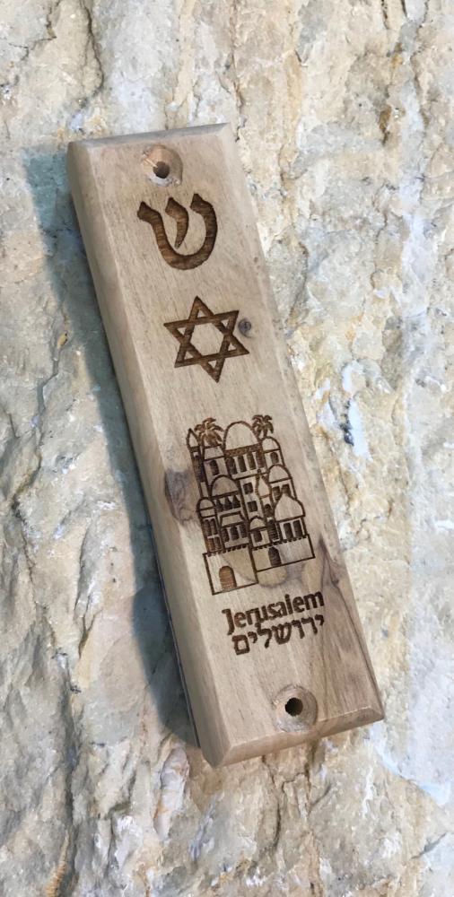 Jerusalem Wood Mezuzah
